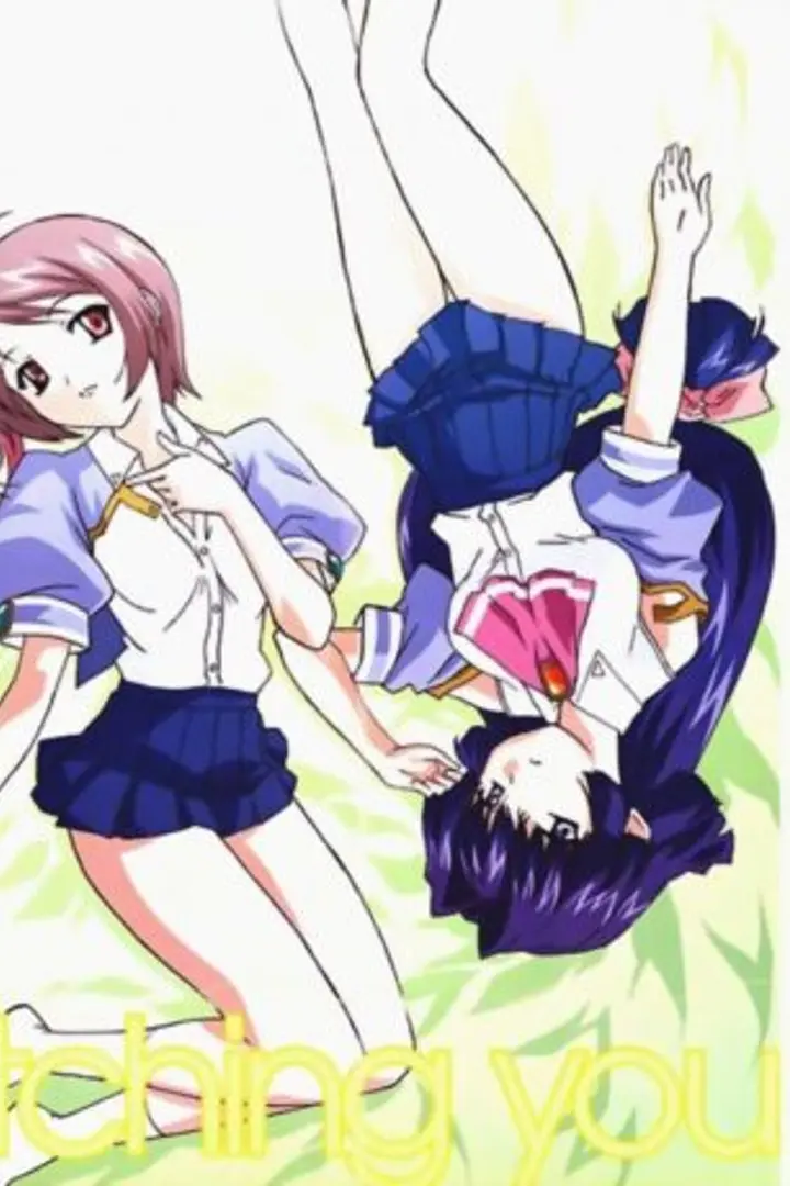 Maburaho Sub Indo : Episode 1 - 24 (End)