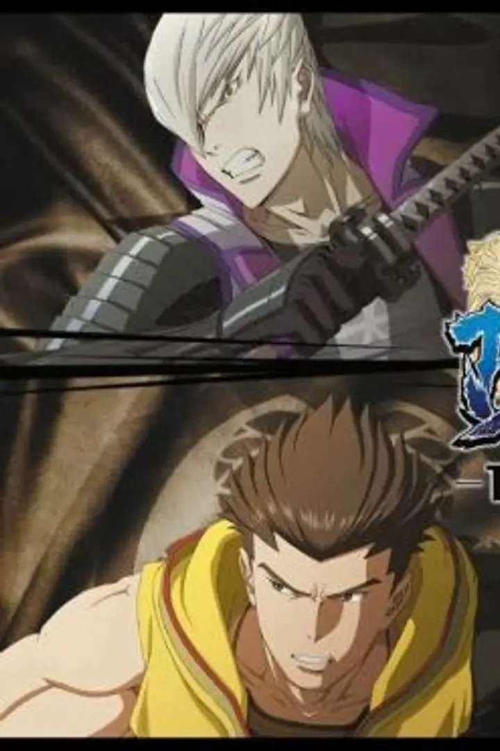 Sengoku Basara Movie: The Last Party BD Sub Indo