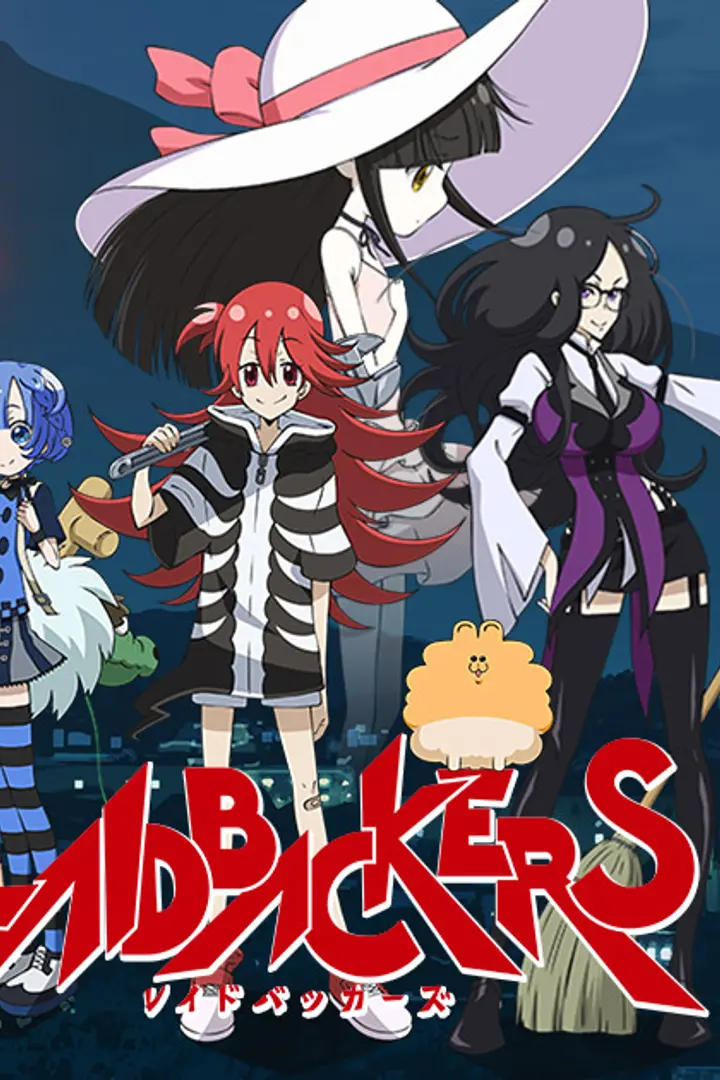 Laidbackers BD Sub Indo