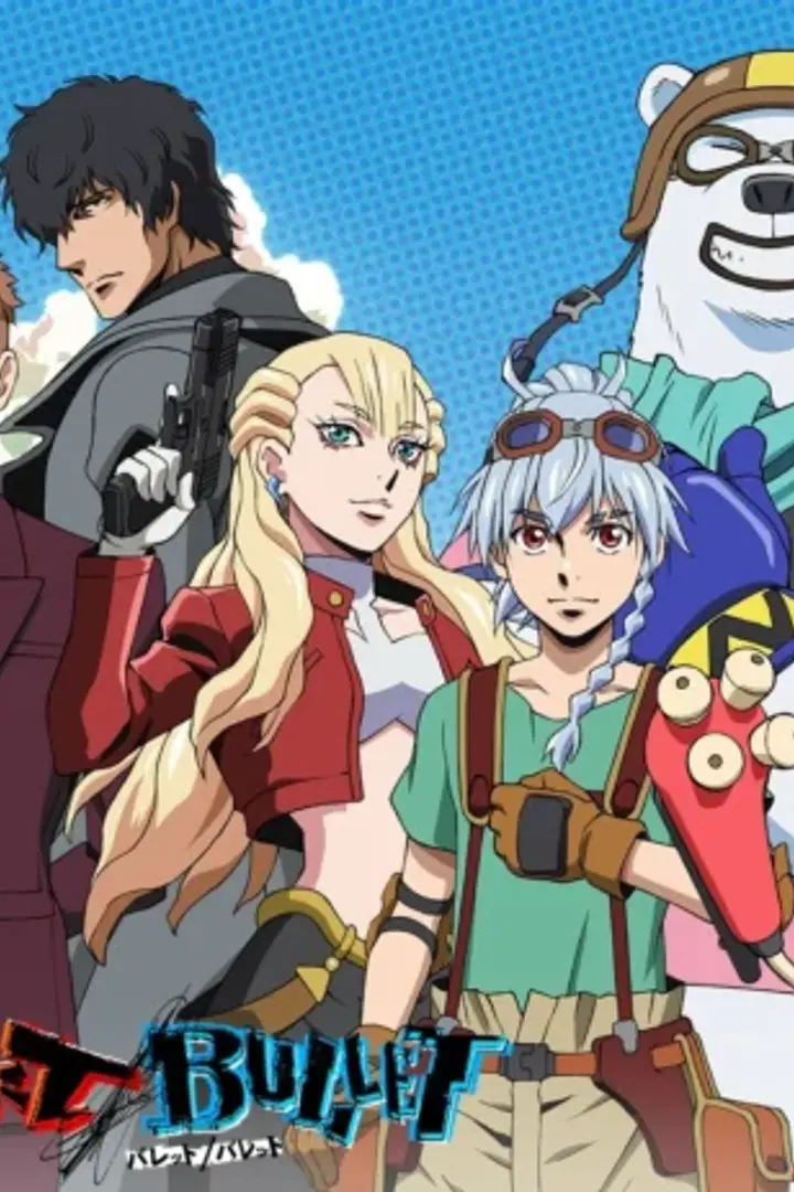 Bullet/Bullet Sub Indo : Episode 1 - 12 (End)