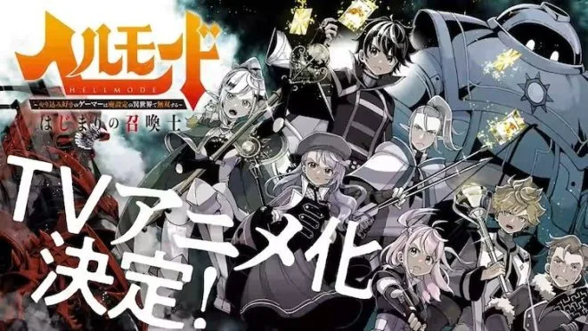 Hell Mode: Yarikomizuki no Gamer wa Hai Settei no Isekai de Musou suru Sub Indo : Episode 1 - 12 (End)