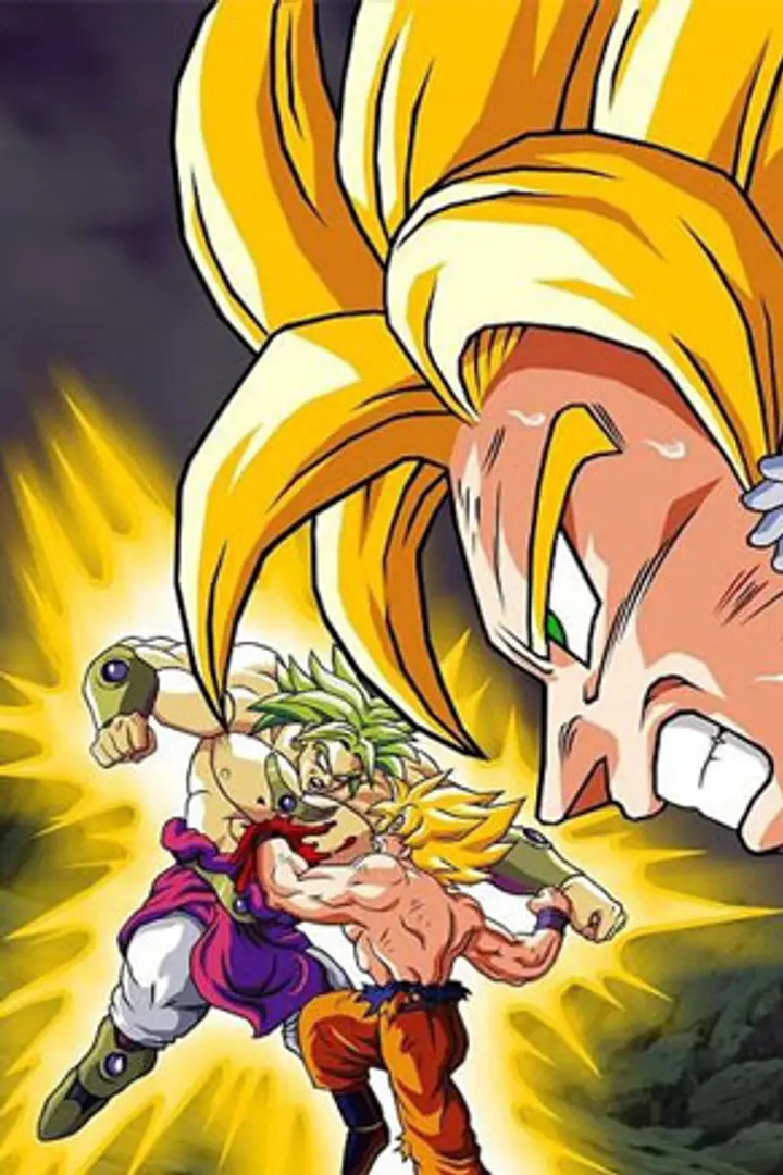 Dragon Ball Z Movie 10: Kiken na Futari! Super Senshi wa Nemurenai