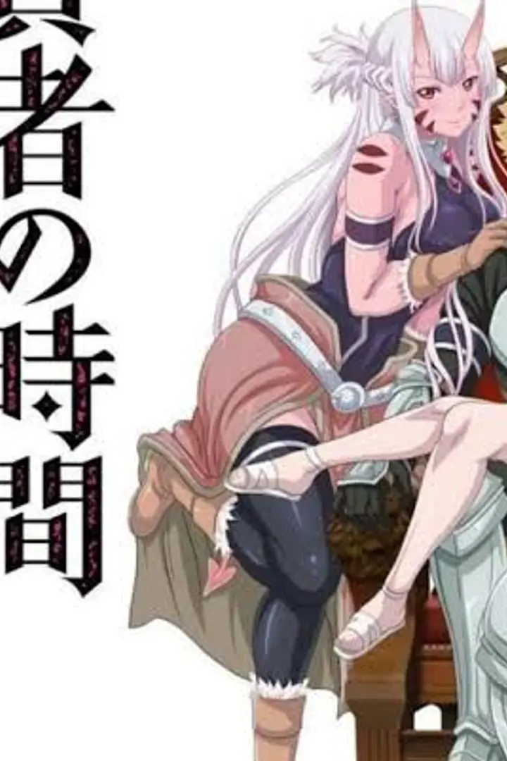 Peter Grill to Kenja no Jikan Sub Indo : Episode 1 - 12 (End)