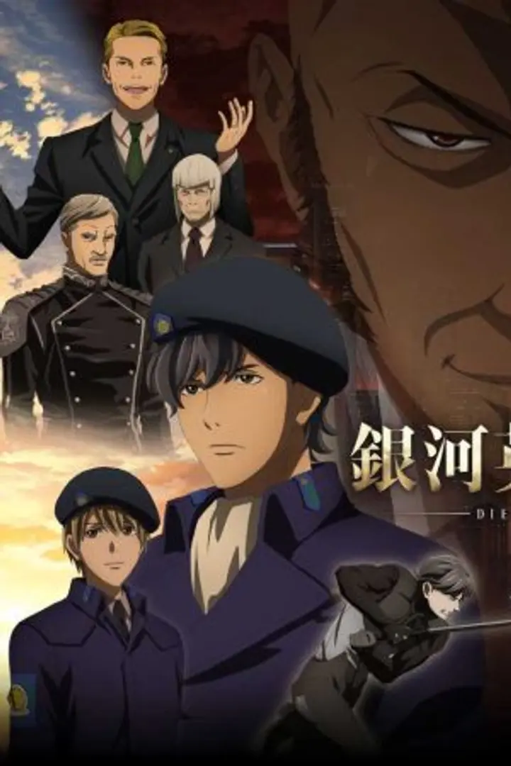 Ginga Eiyuu Densetsu: Die Neue These - Gekitotsu Sub Indo : Episode 1 - 12 (End)
