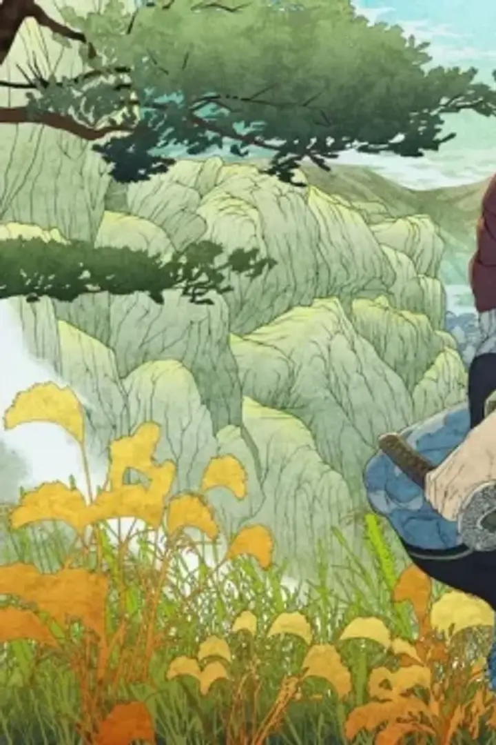 Bright: Samurai Soul