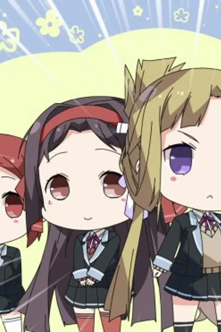 Yuuki Yuuna wa Yuusha de Aru Churutto! BD Sub Indo : Episode 1 - 12 (End)