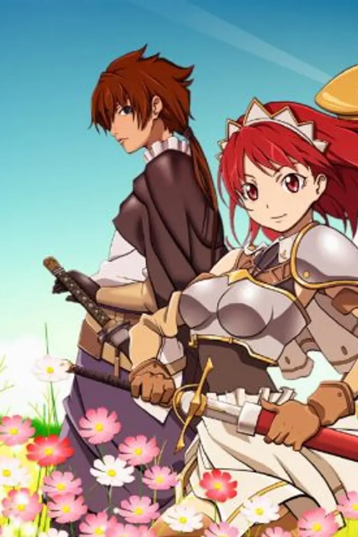 Seiken no Blacksmith BD Sub Indo : Episode 1 - 12 (End)
