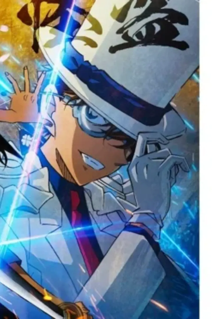 Detective Conan Movie 27: The Million Dollar Pentagram Sub Indo