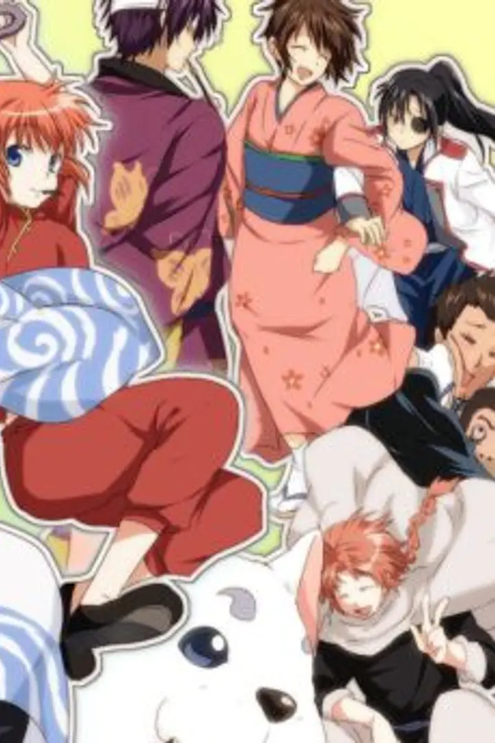 Gintama.: Shirogane no Tamashii-hen - Kouhan-sen