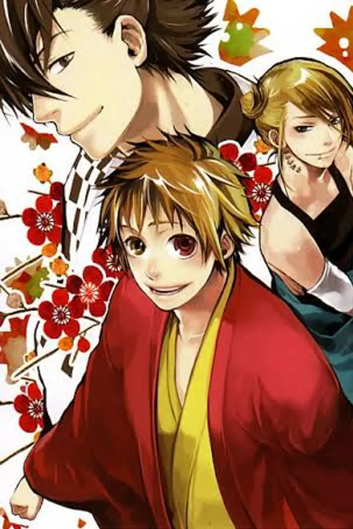 Amatsuki Sub Indo : Episode 1 - 13 (End)