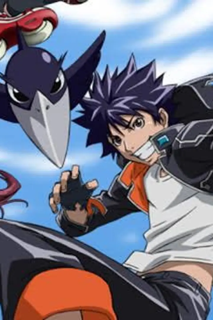 Air Gear