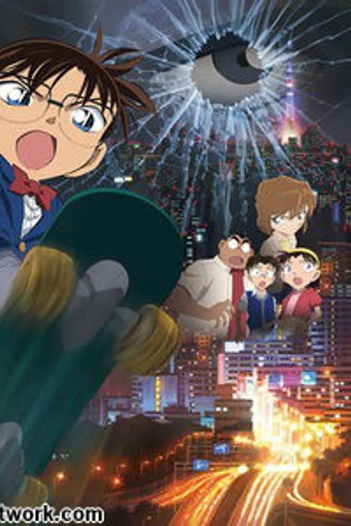 Detective Conan Movie 18: The Sniper from Another Dimension