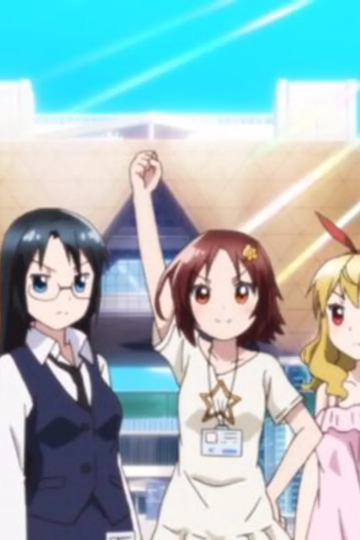 Mangirl! BD Sub Indo : Episode 1 - 13 (End)