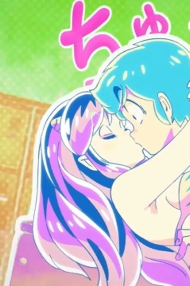 Urusei Yatsura (2022) Sub Indo : Episode 1 - 23 (End)