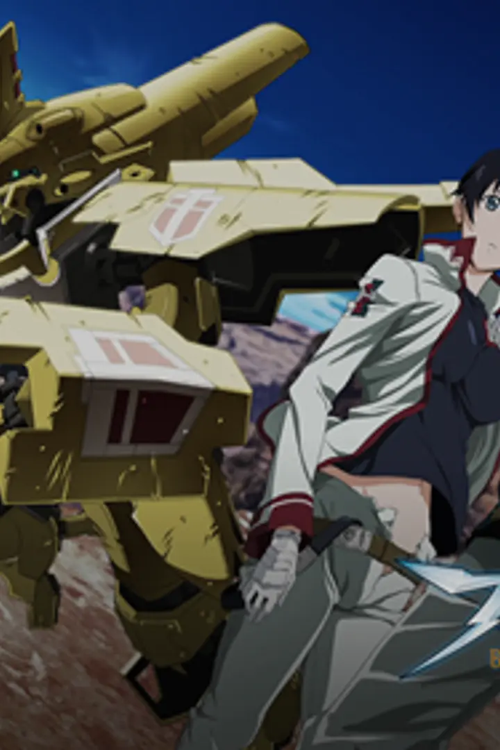 Break Blade 2: Ketsubetsu no Michi