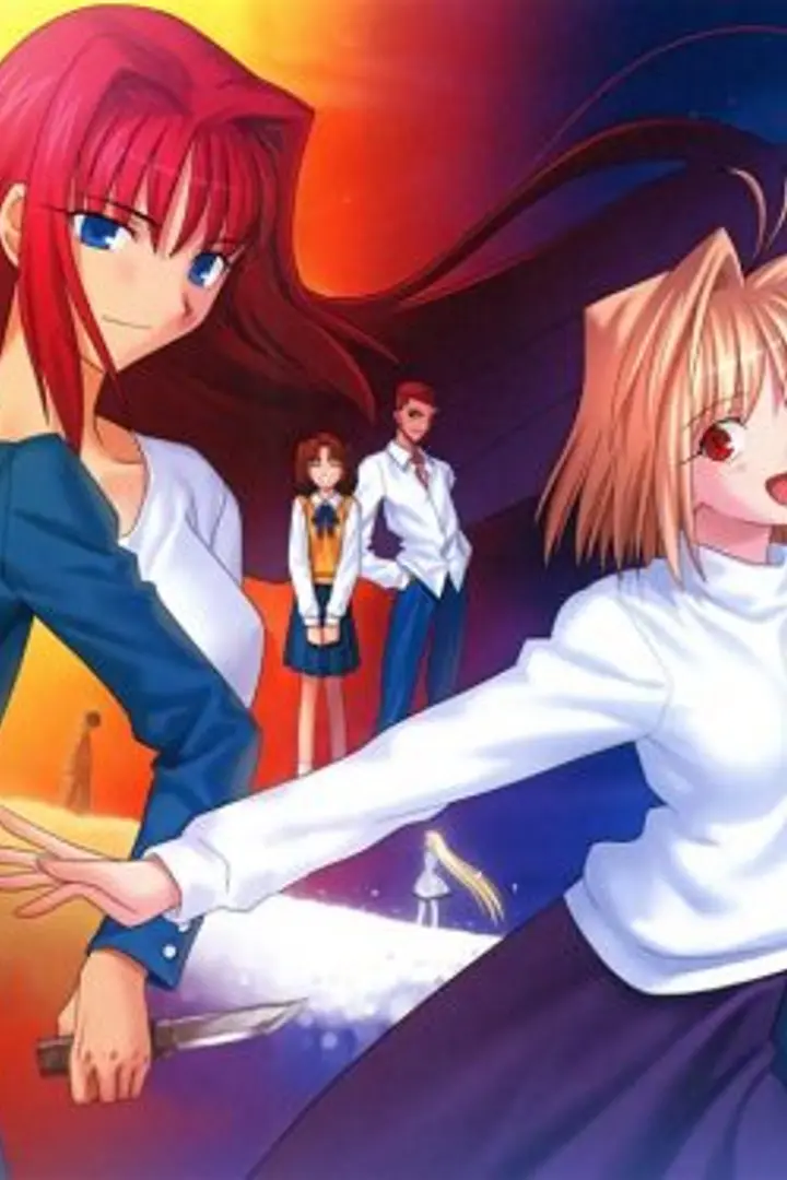 Shingetsutan Tsukihime Sub Indo : Episode 1 - 12 (End)