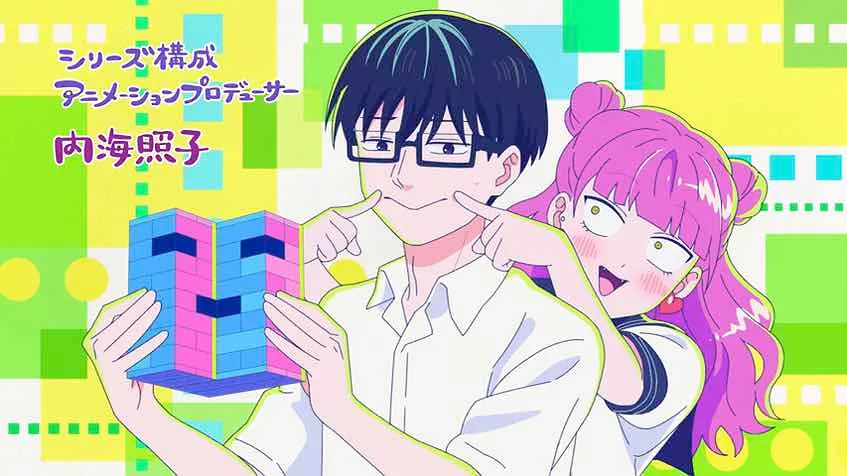 Seihantai na Kimi to Boku Sub Indo : Episode 1 - 12 (End)