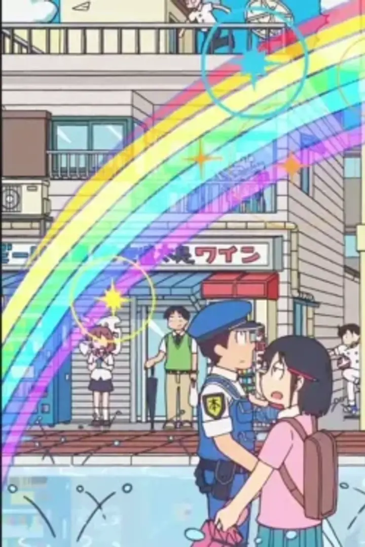 City The Animation Sub Indo : Episode 1 - 13 (End)