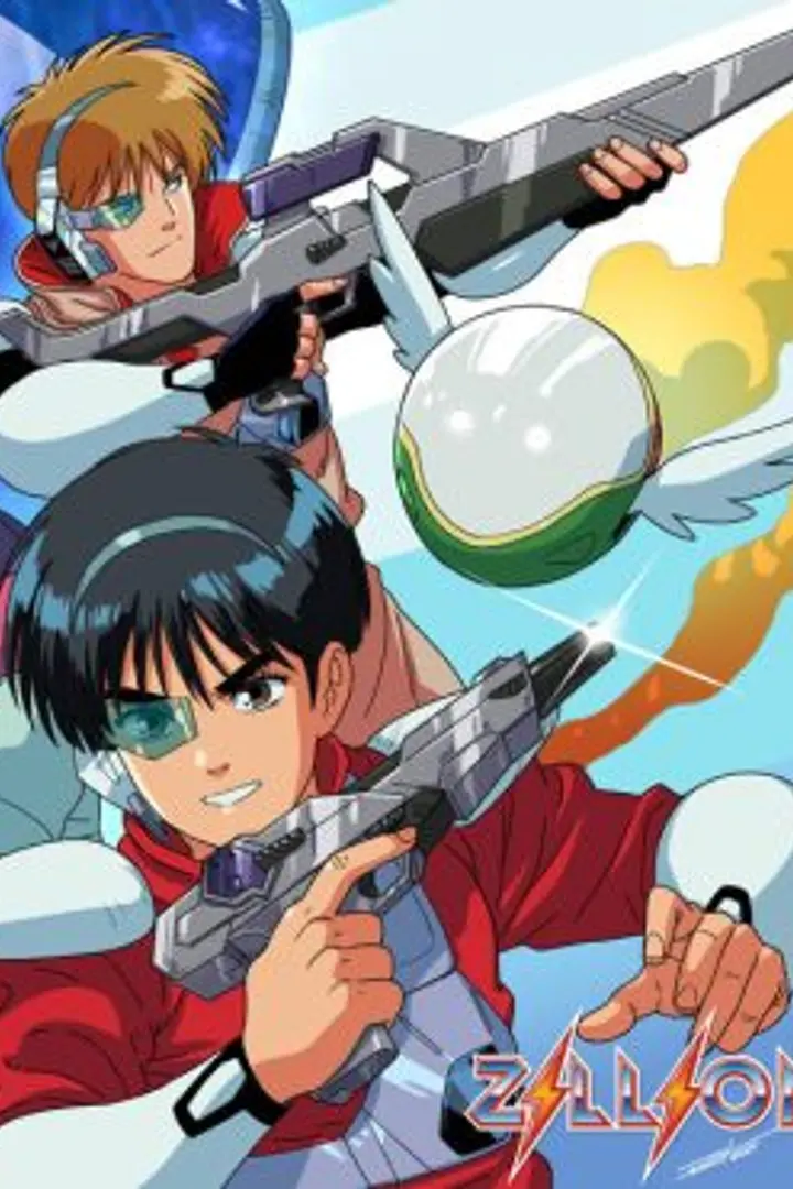 Akai Koudan Zillion BD Sub Indo : Episode 1 - 31 (End)