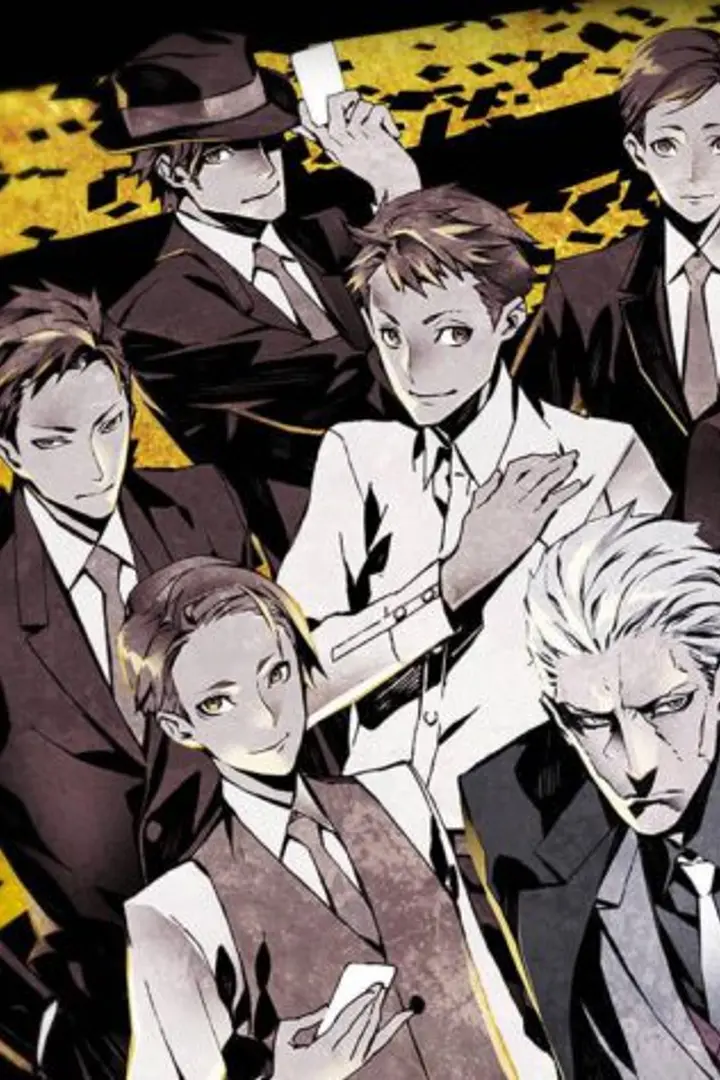 Joker Game Sub Indo : Episode 1 - 12 (End)