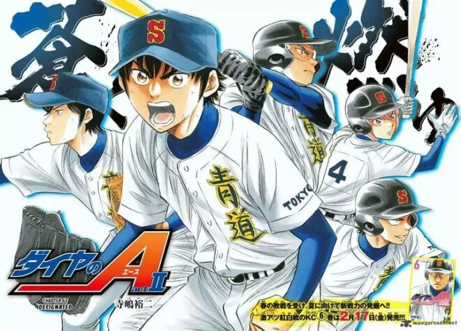 Diamond no Ace: Act II Sub Indo : Episode 1 - 52 (End)