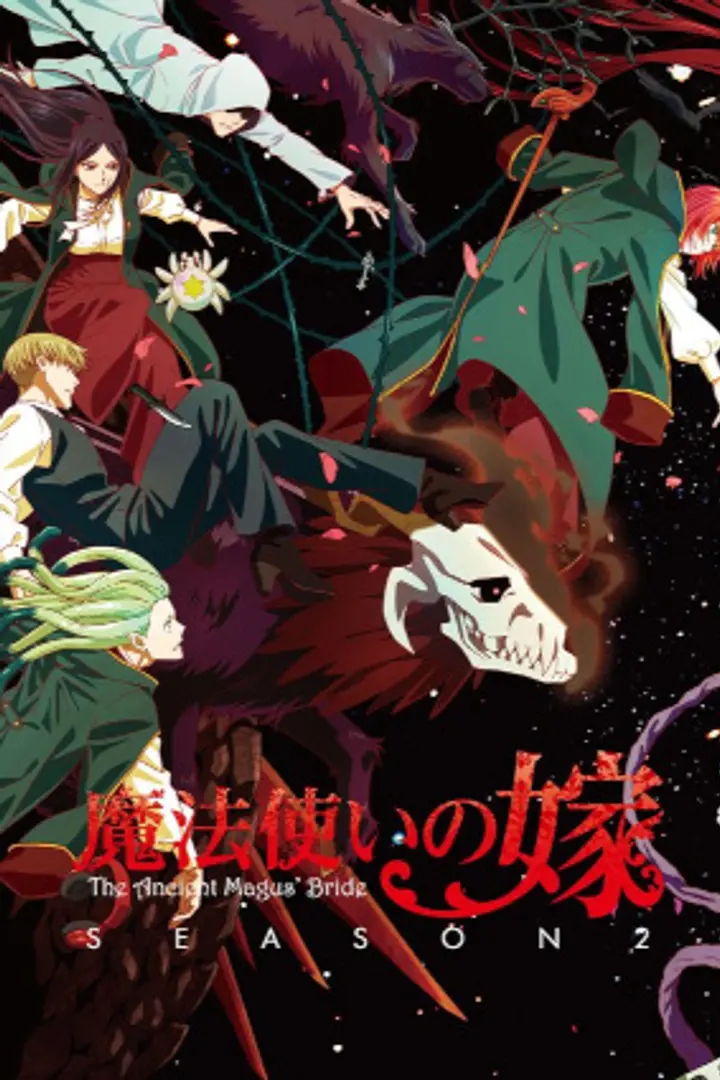 Mahoutsukai no Yome Season 2 Part 2