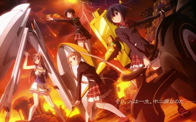 Chuunibyou demo Koi ga Shitai! Lite Sub Indo : Episode 1 - 6 (End)
