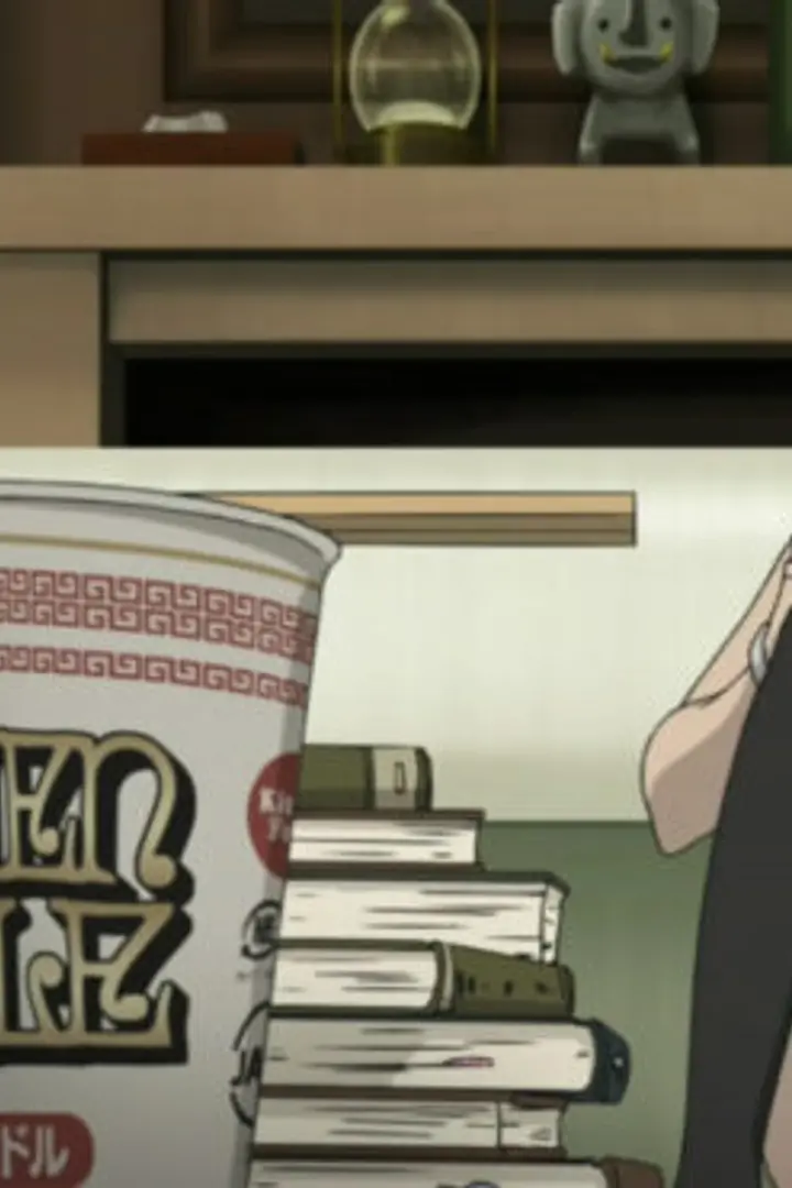 Seikimatsu Occult Gakuin