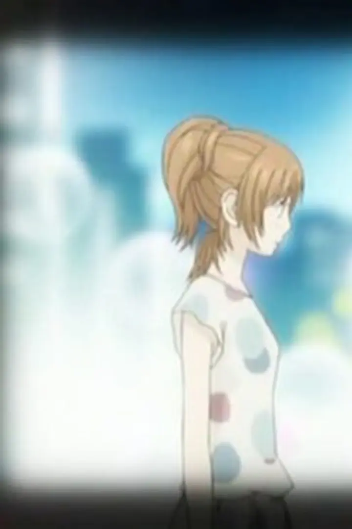 Bokura ga Ita