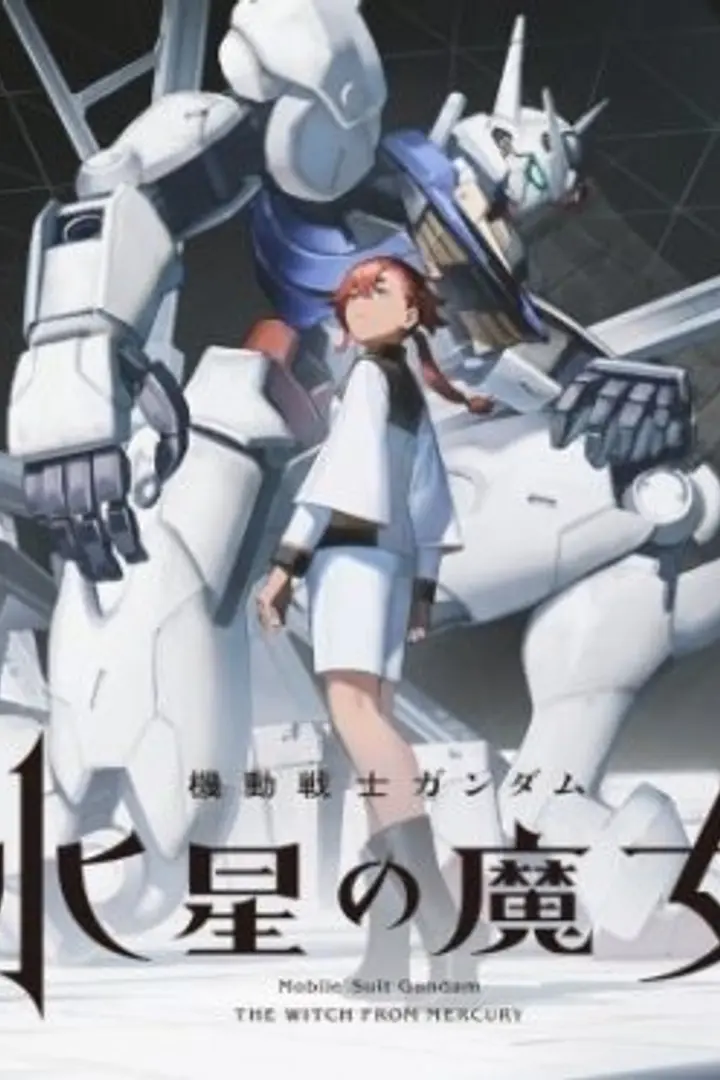 Kidou Senshi Gundam: Suisei no Majo Season 2 Sub Indo : Episode 1 - 12 (End)