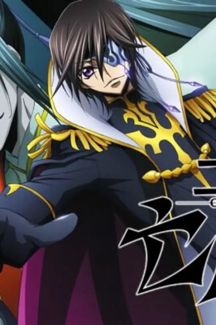 Code Geass: Boukoku no Akito 3 - Kagayaku Mono Ten yori Otsu Sub Indo