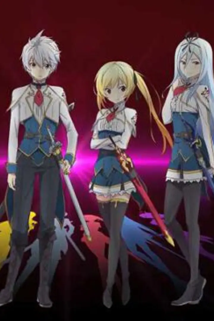 Saijaku Muhai no Bahamut