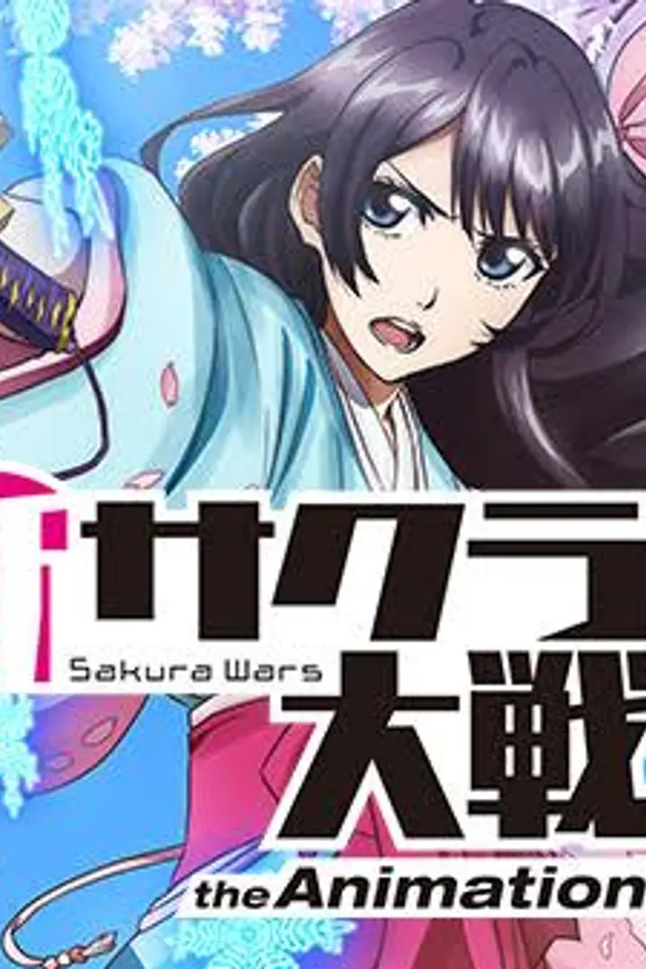 Shin Sakura Taisen the Animation