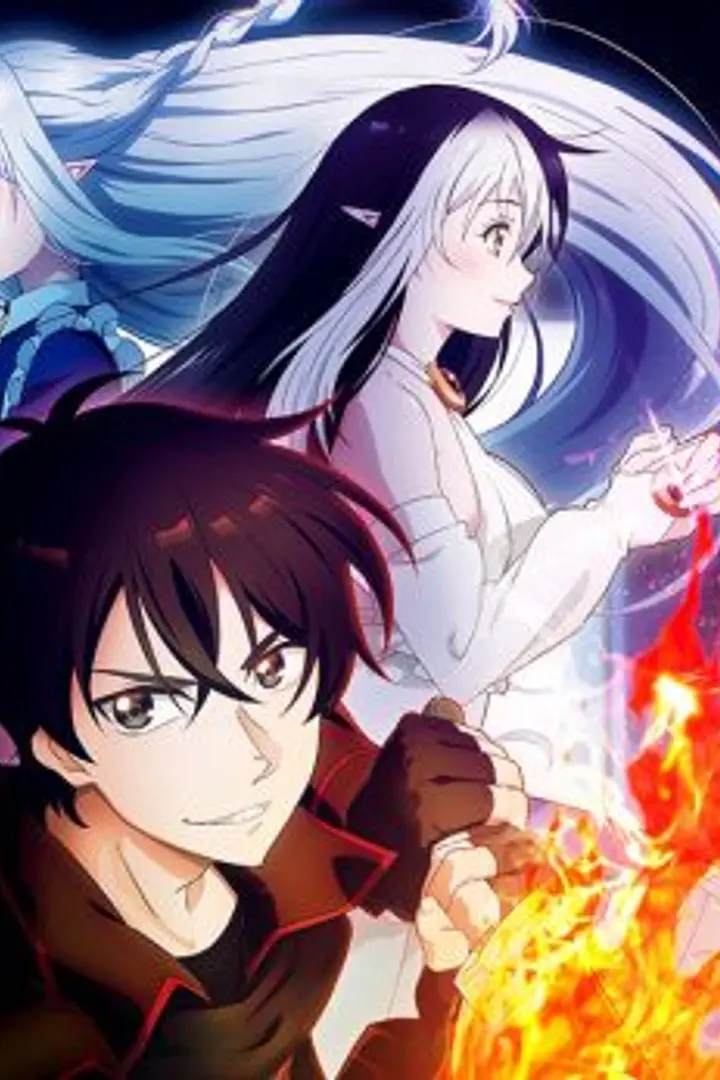 The New Gate Sub Indo : Episode 1 - 12 (End)
