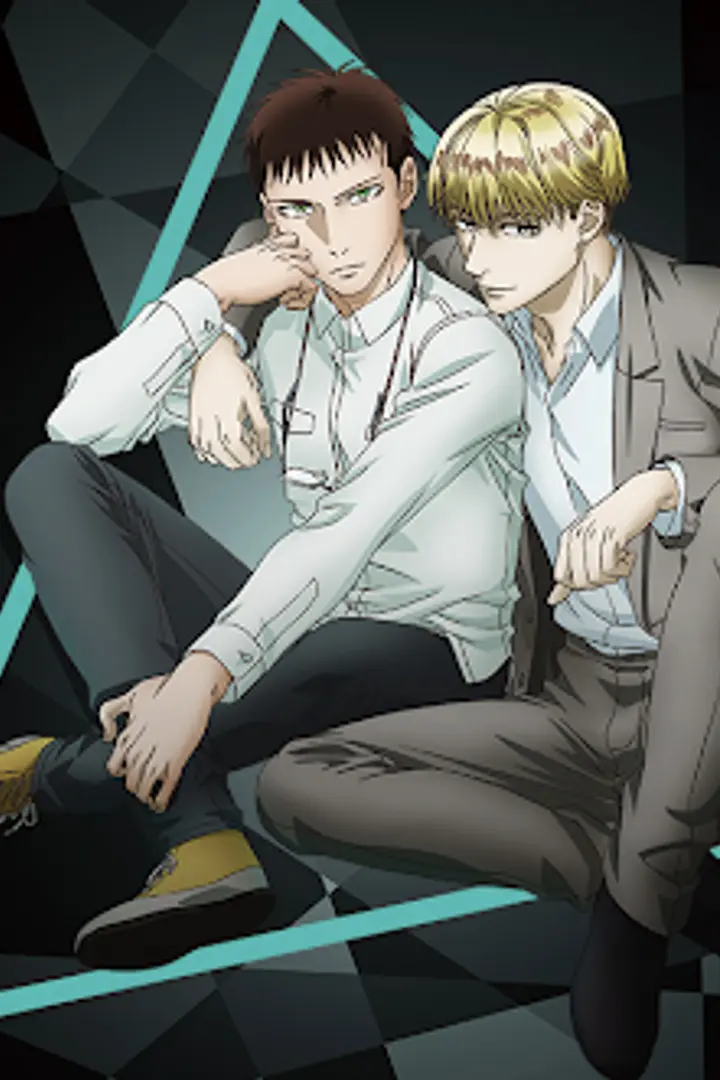 Sankaku Mado no Sotogawa wa Yoru Sub Indo : Episode 1 - 12 (End)