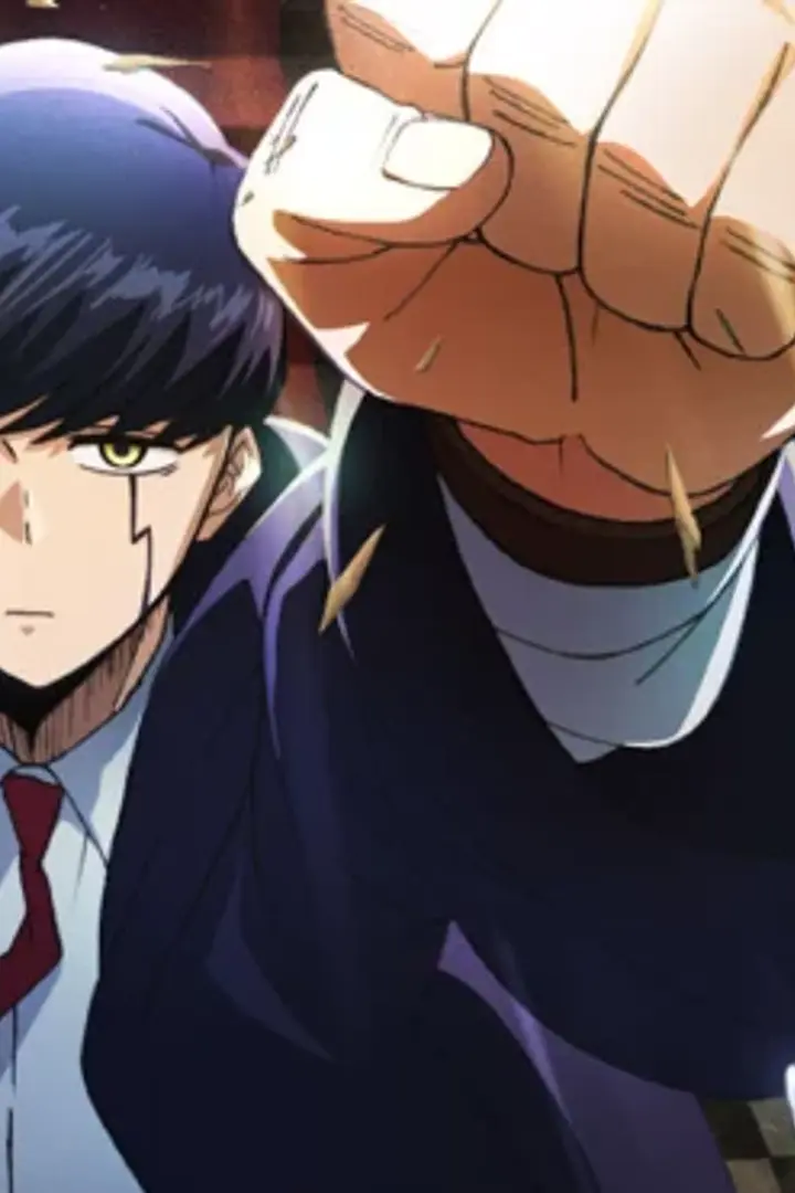 Mashle Sub Indo : Episode 1 - 12 (End)