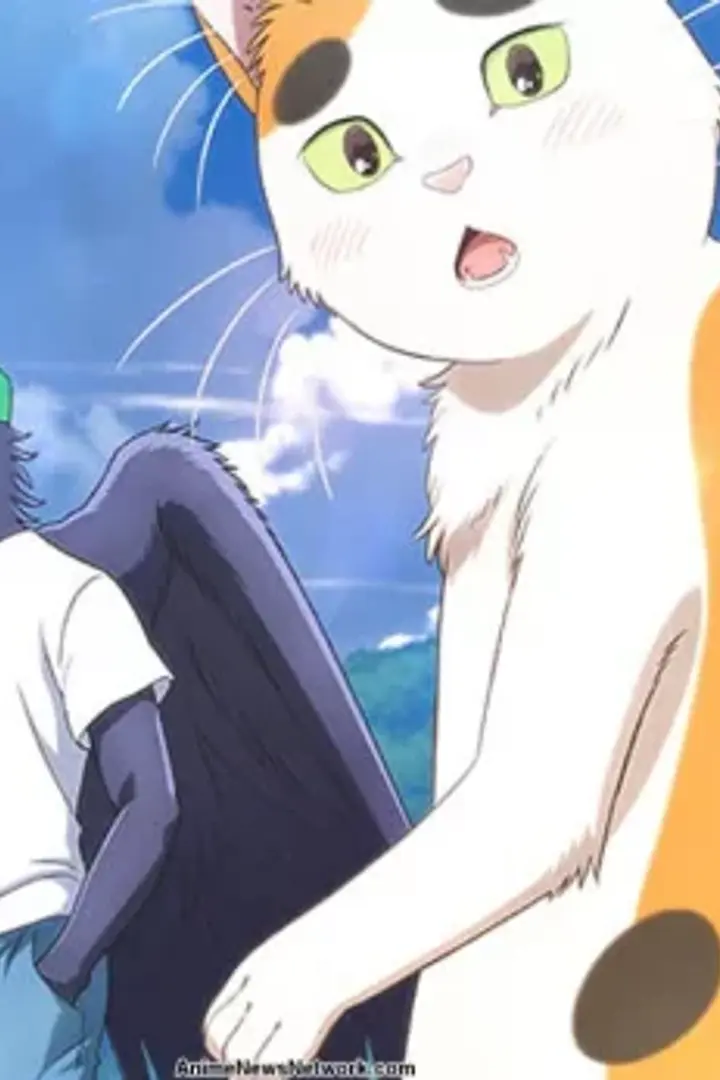 Tonari no Youkai-san Sub Indo : Episode 1 - 12 (On-Going)