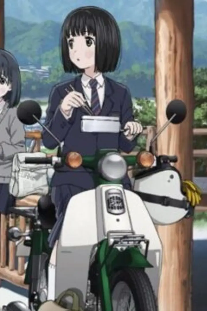 Super Cub Sub Indo : Episode 1 - 12 (End)