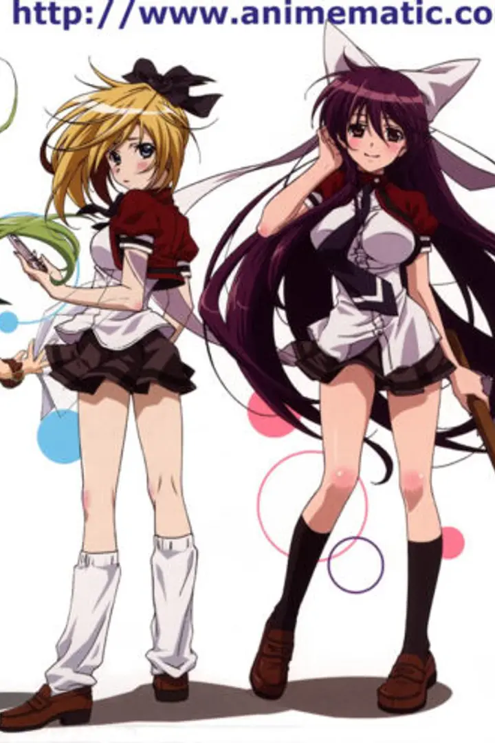 Asu no Yoichi!