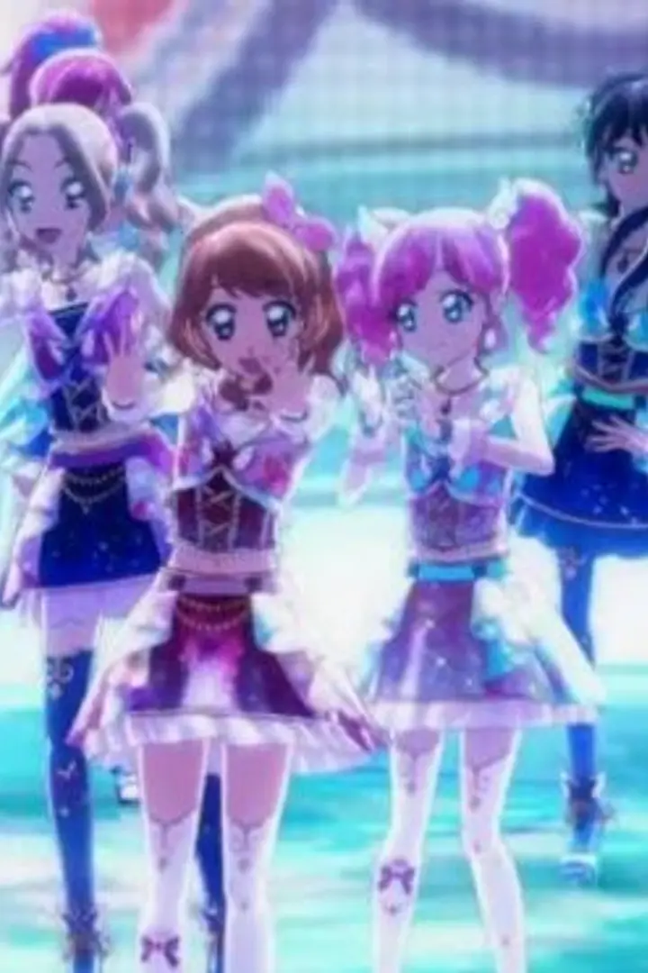 Aikatsu!: Nerawareta Mahou no Aikatsu! Card
