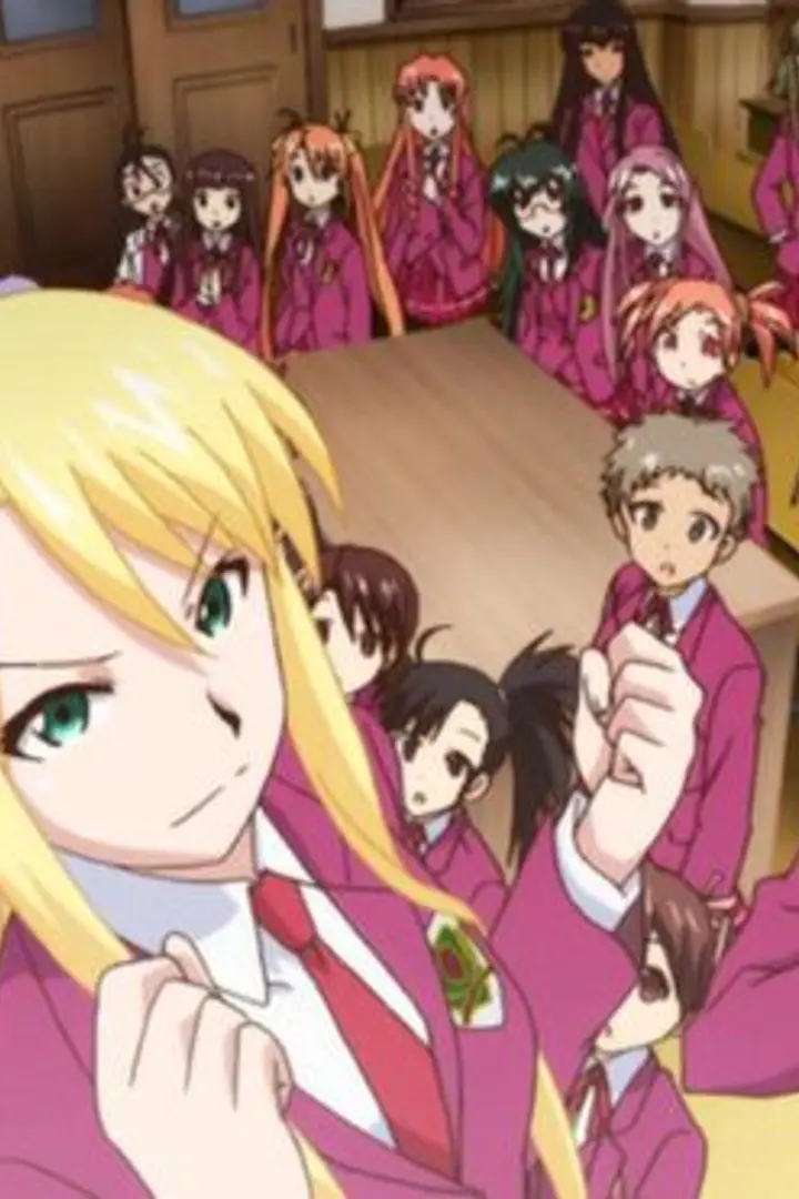 Mahou Sensei Negima! Movie: Anime Final BD Sub Indo
