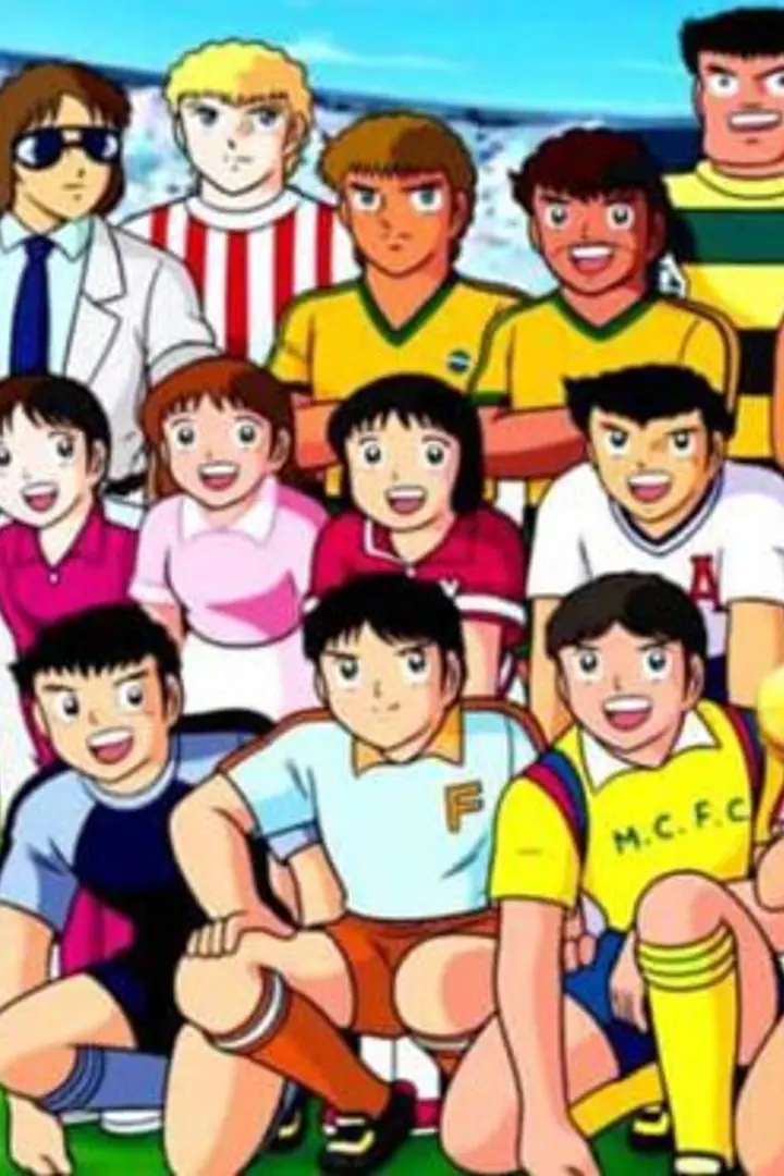 Captain Tsubasa: Ayaushi! Zen Nihon Jr.