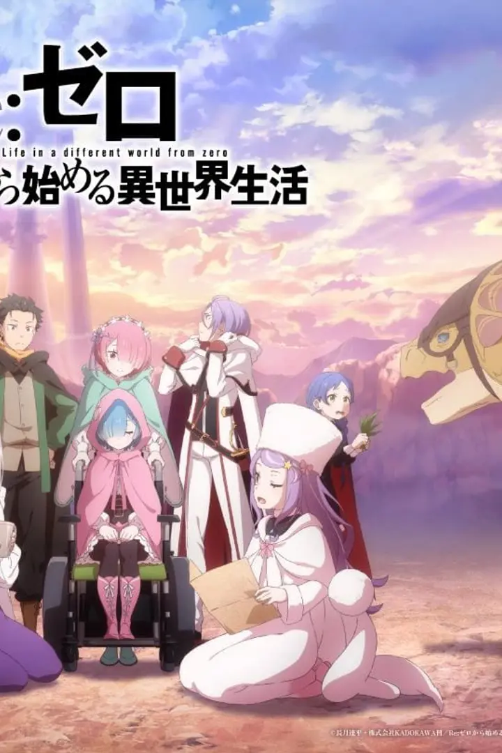 Re:Zero kara Hajimeru Isekai Seikatsu Season 4 Sub Indo : Episode 1 - 19 (End)