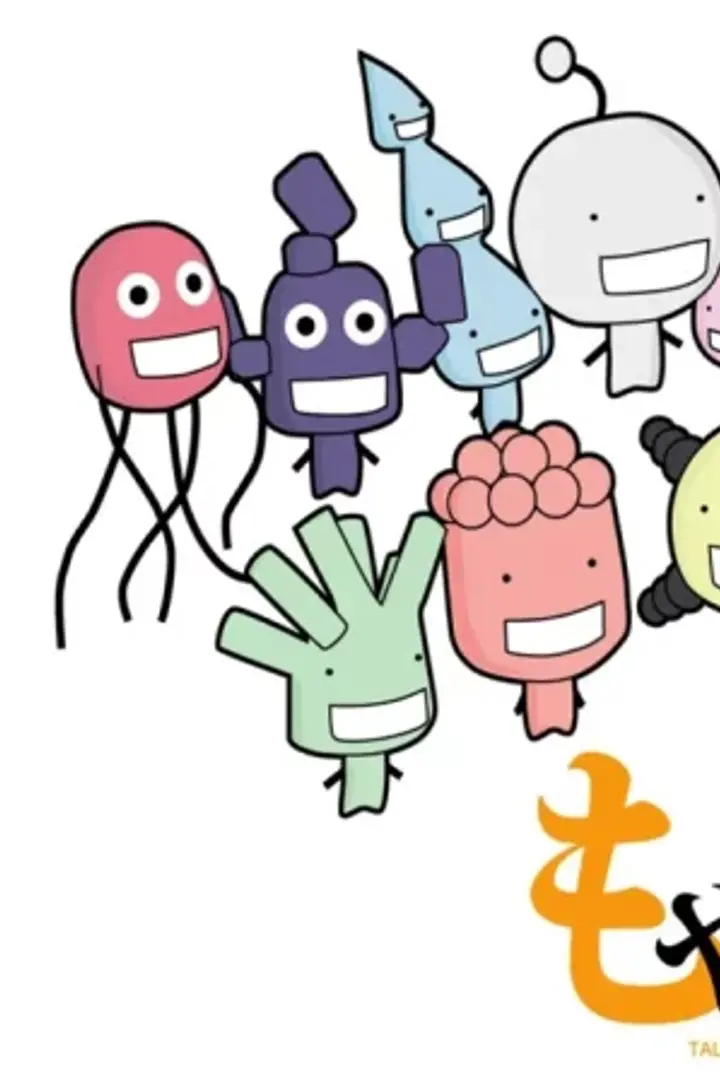 Moyashimon Sub Indo : Episode 1 - 11 (End)