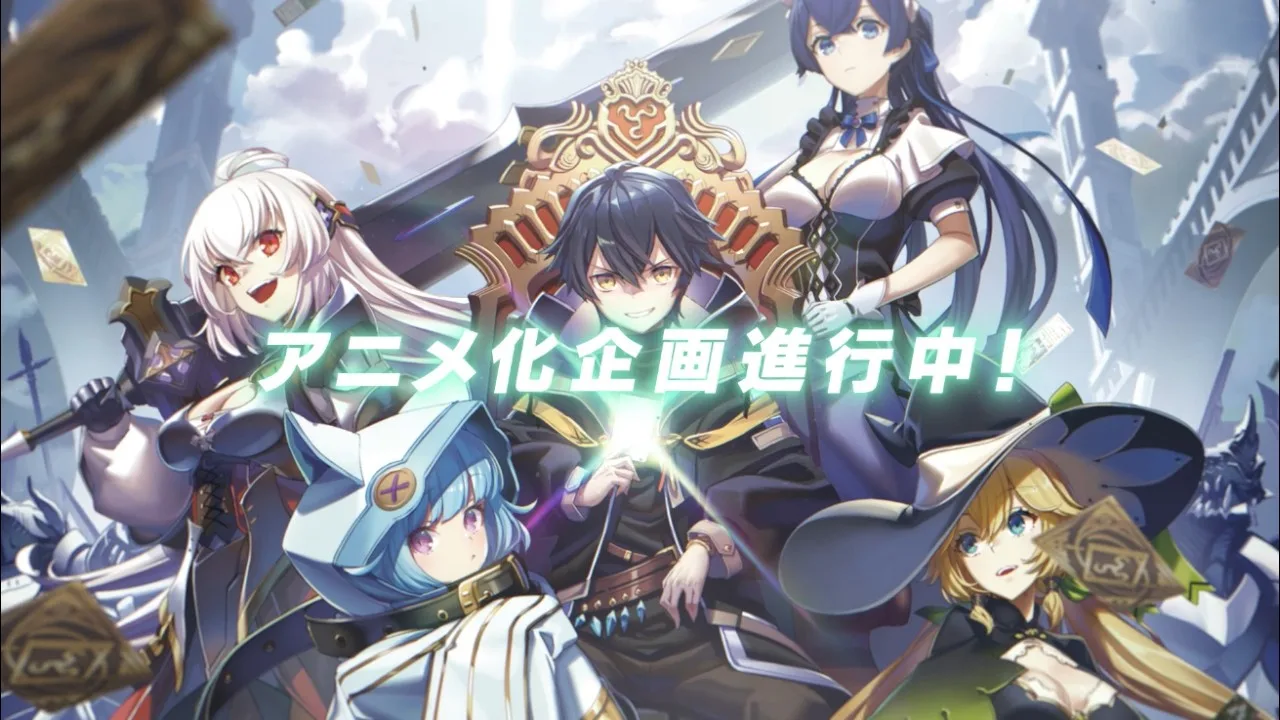 Shinjiteita Nakama-tachi ni Dungeon Okuchi de Korosarekaketa ga Gift Mugen Gacha de Level 9999 no Nakama-tachi wo Te ni Irete Moto Party Member to Sekai ni Fukushuu & Zamaa! Shimasu! Sub Indo : Episode 1 - 12 (End)