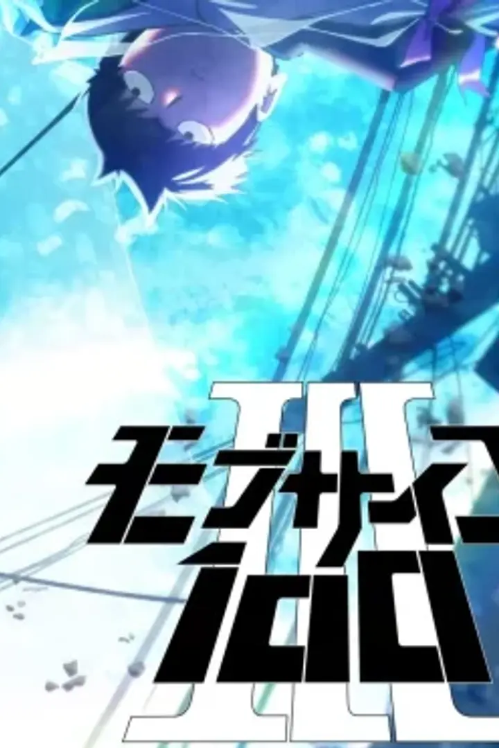 Mob Psycho 100 Season 3 Sub Indo : Episode 1 - 12 (End)