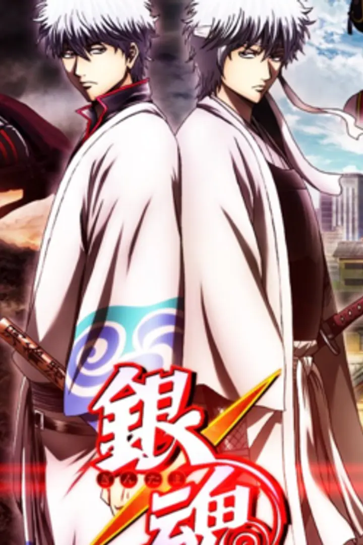 Gintama Season 2