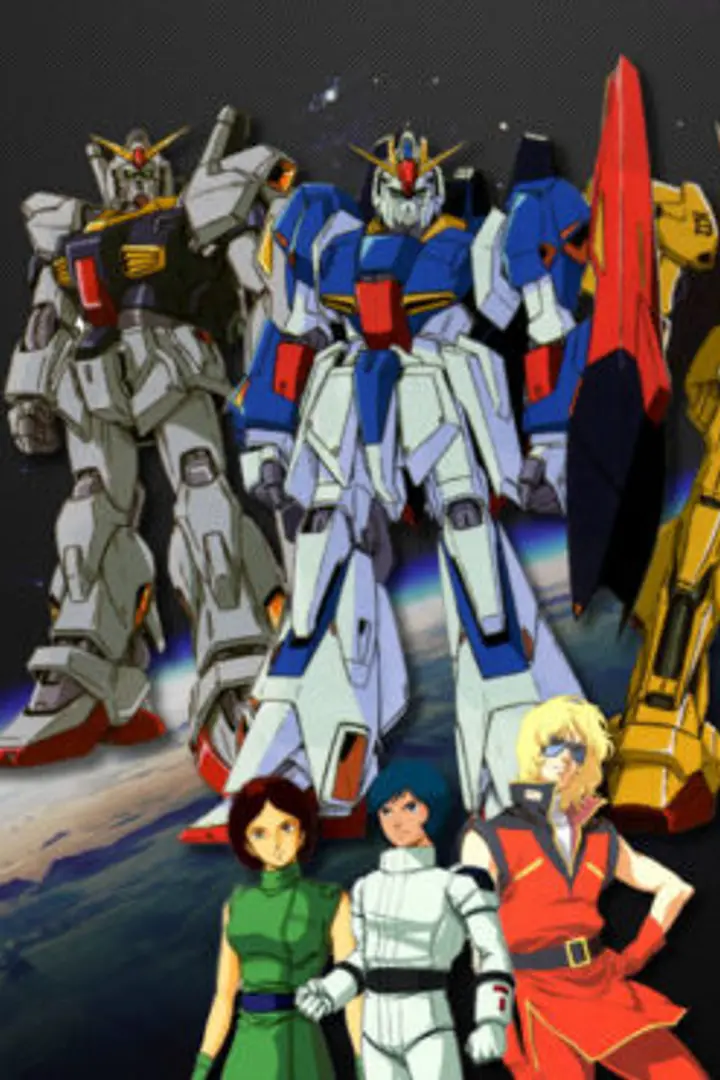 Mobile Suit Zeta Gundam