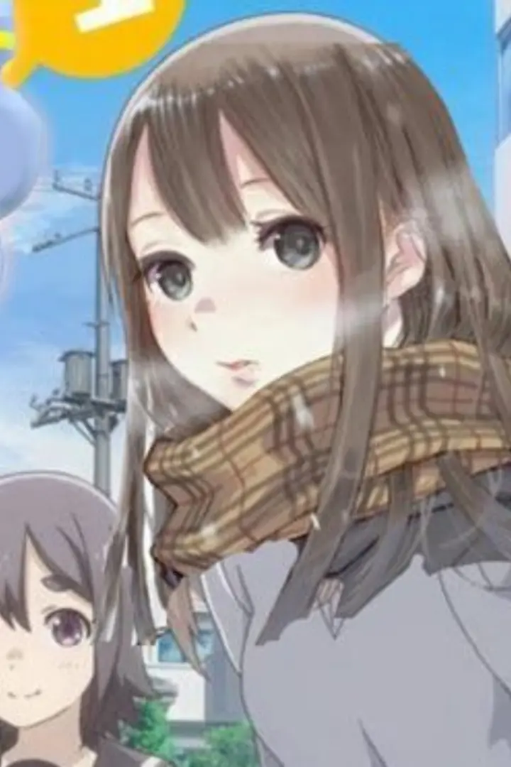 Joshikausei