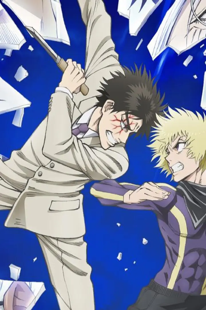 Ninja to Gokudou Sub Indo : Episode 1 - 12 (End)